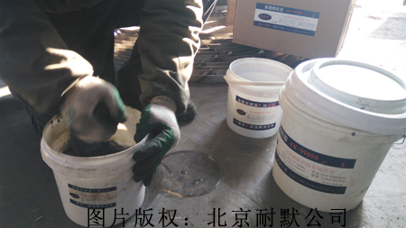 耐氫氟酸防腐涂料KN17 耐氫氟酸防腐涂料KN17